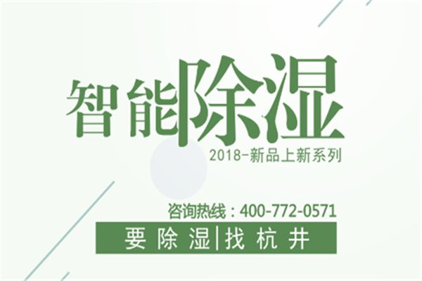 在對抗霧霾時，理性選擇工具至關重要。
