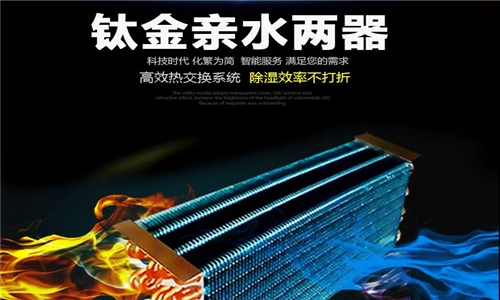 印刷車(chē)間除濕機(jī) 配電房除濕機(jī) 地下室用除濕機(jī)