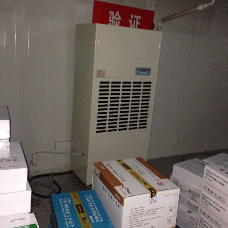 輪胎廠防潮設(shè)備？