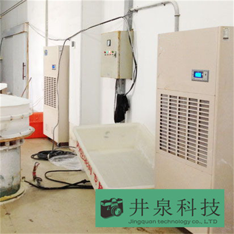核磁共振室有效除濕辦法？