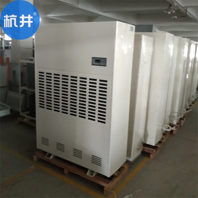 1000平風(fēng)力發(fā)電機房除濕機選型 (2)