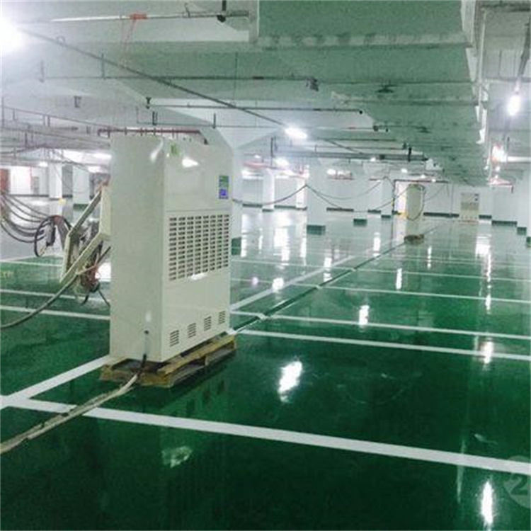 檔案庫(kù)房潮濕處理方法？