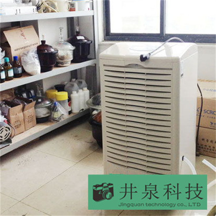 除濕機(jī)能否作為風(fēng)扇使用